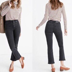 Madewell Petite Cali Demi-Boot Jeans